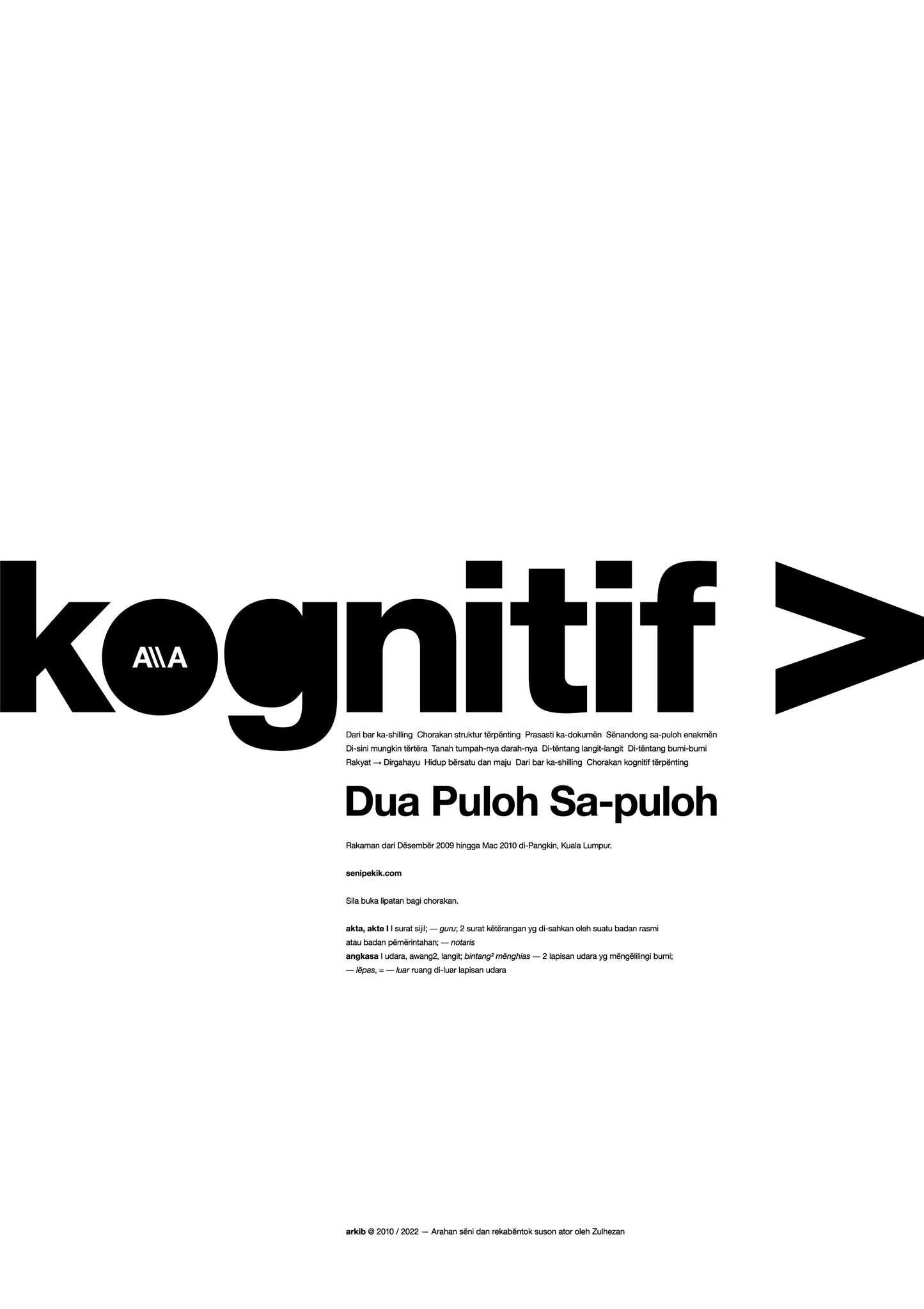 POSTER: Kognitif > (2010/2022)